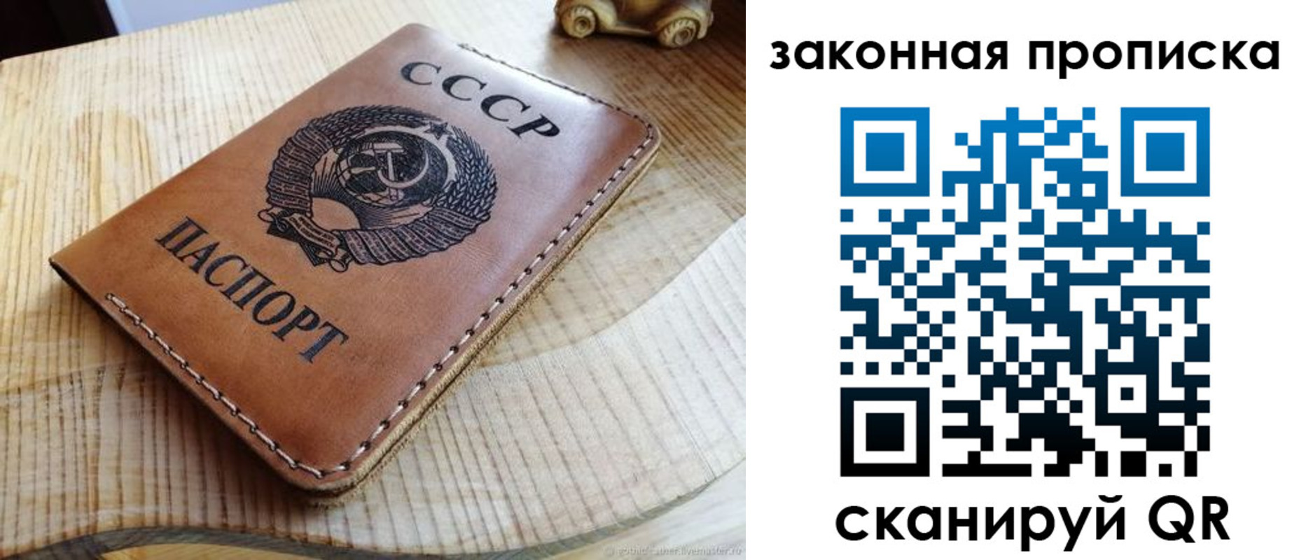 миграционный учет в Камышлове
